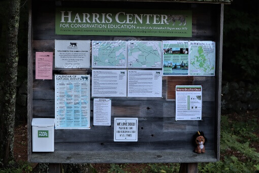 Harris Center for Conservation Education